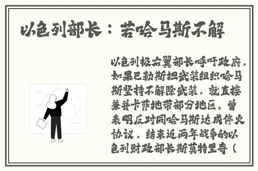 可以赚钱的捕鱼游戏app