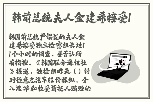 成人**